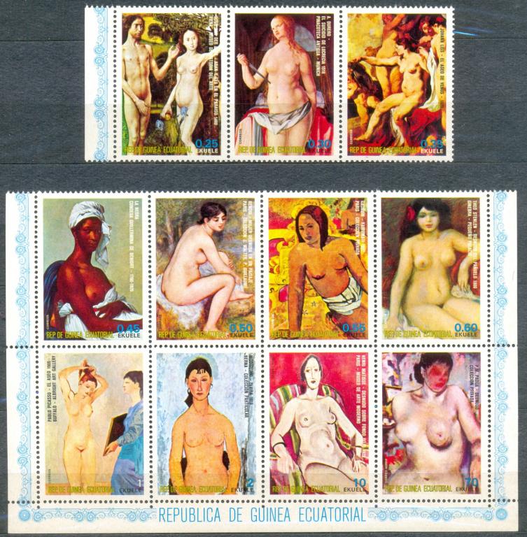 Гвинея Экваториальная 1975 г.  Mi  628-630, 632-639   Изобразительное искусство . ЧБН