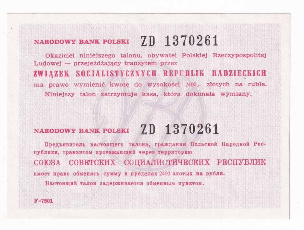 2400 злотых в фунтах