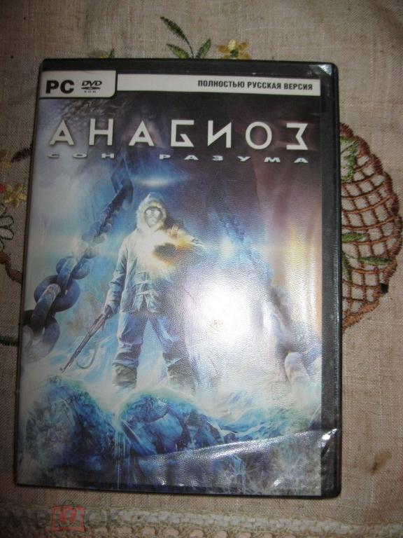 Анабиоз.Сон разума.Игра для PC.DVD.Полностью русская версия.Редкость !