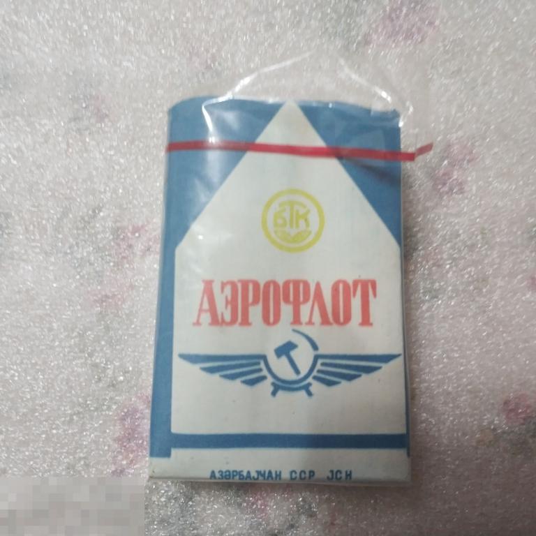 Казахские Сигареты Купить В Спб