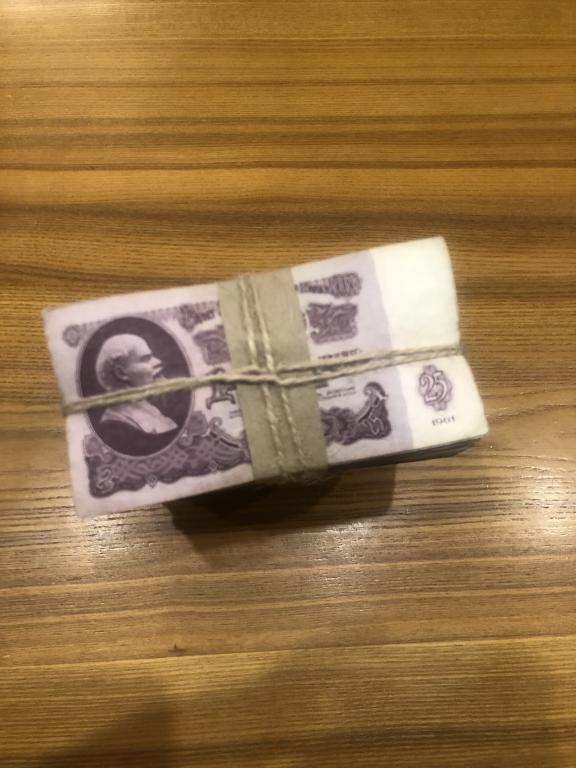 Купить Пачку 10 Рублей
