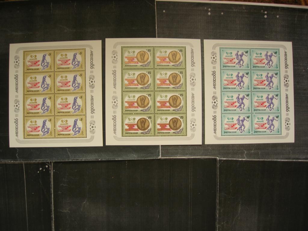 СССР 1986 футбол: Мексика-86   (малые листы) **