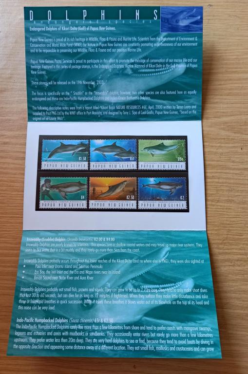 ПАПУА .ДЕЛЬФИНЫ .БУКЛЕТ .ПОЛНАЯ СЕРИЯ .