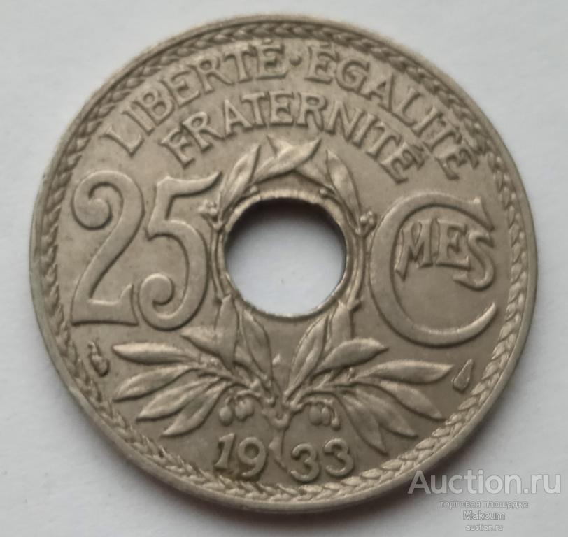 Франция 25 сантимов .1933 г .