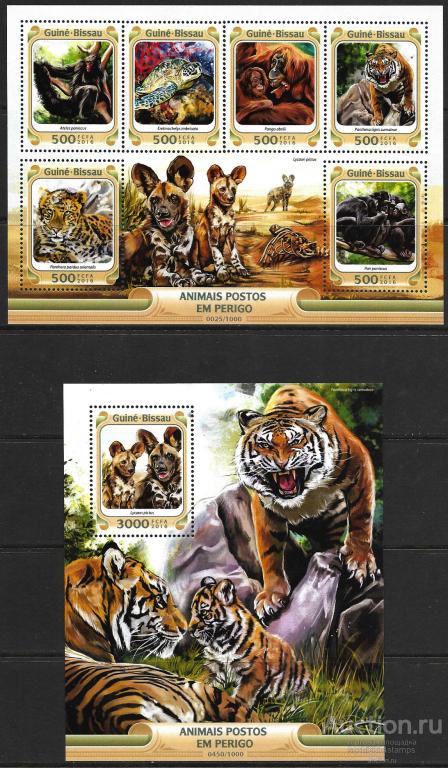 Гвинея-Бисау. 2016 год. Фауна. Тигры. Гиены. Приматы. Черепахи. 2 блока