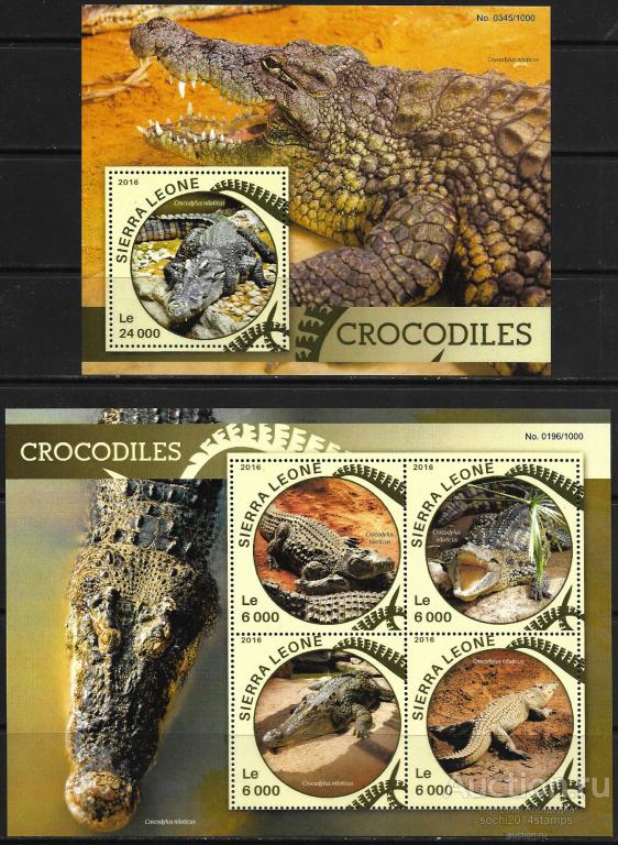 Сьерра-Леоне. 2016 год. Фауна. Крокодилы. 2 блока