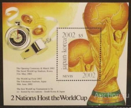 Невис 2001 Бл MNH 5е кат!