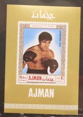 Аджман 1969 Люкс-Бл MNH