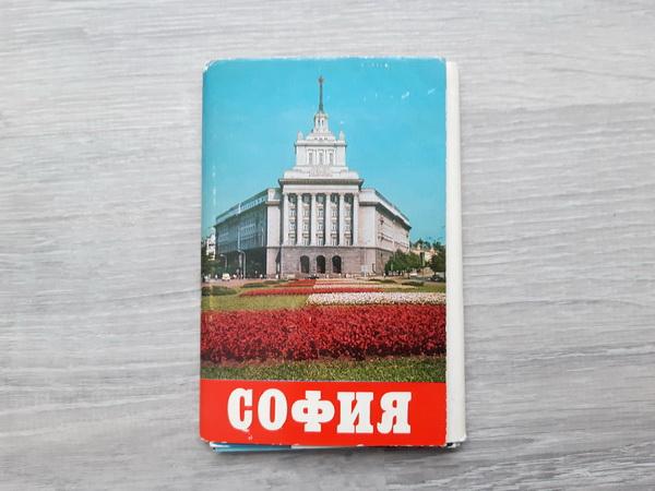 Набор открыток «София». (7717)