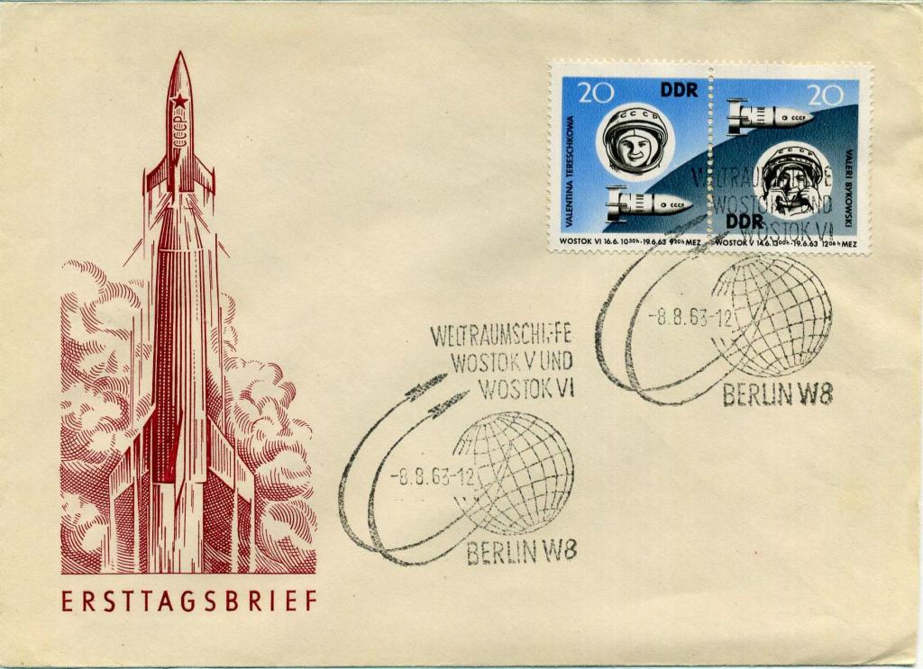 ГДР (Г0237) КПД Быковский Терешкова Восток-5 Восток-6 1963 Космос