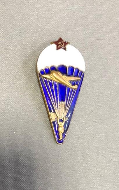 K14469 Знак Парашютист отличник СССР 1 прыжок, без подвестов, ух, вставок, заколка.