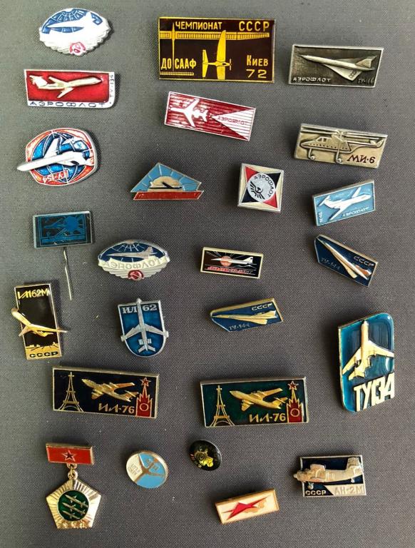 K14499 Подборка значков авиация, аэрофлот, самолет,  вертолет, 25 шт.