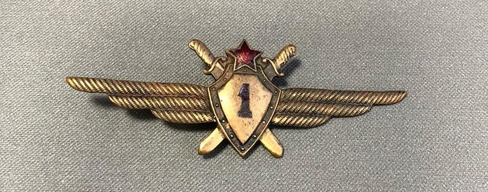 K14461 Знак классность военный летчик 1-го класса, 50-е годы, 68 мм.