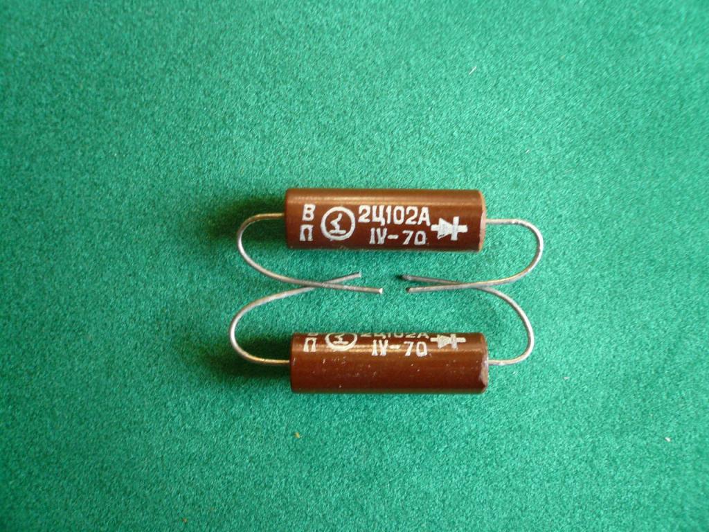 2Ц 102А ВП!! СССР — покупайте на Auction.ru по выгодной цене. Лот из ...