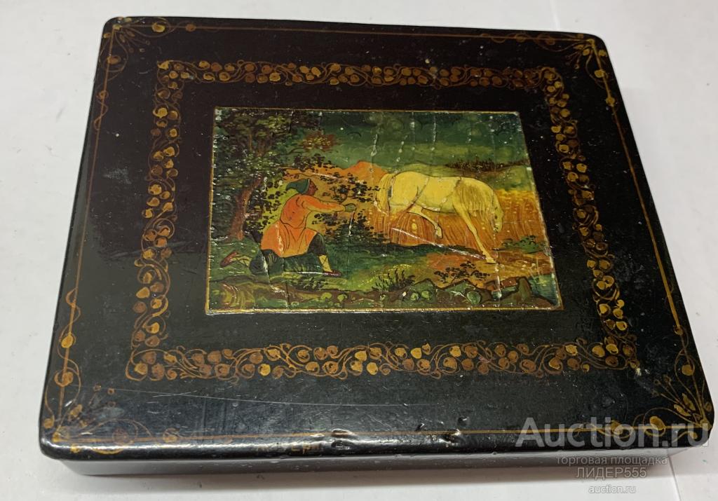 ШКАТУЛКА ПАПЬЕ МАШЕ !   ЖИВОПИСЬ 19 ВЕК ! ОРИГИНАЛ  !