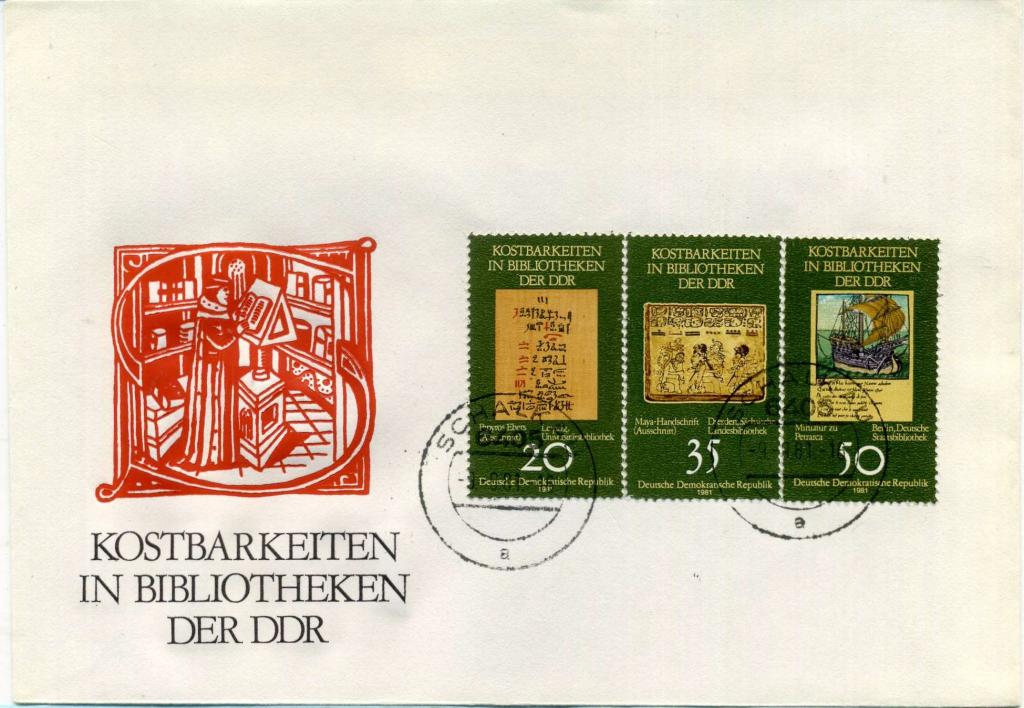 ГДР (Д0044) КПД Старинные книги 1981 История Археология Культура