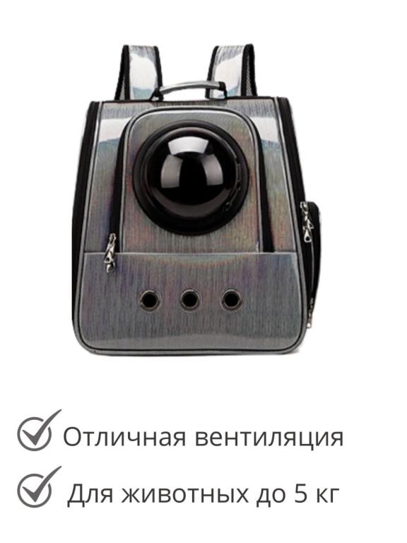 Капсулы С Пастой Фелис Купить