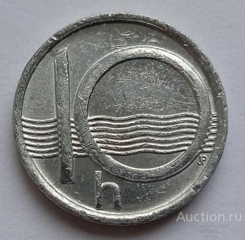 Чехия 10 геллеров .1998 г .