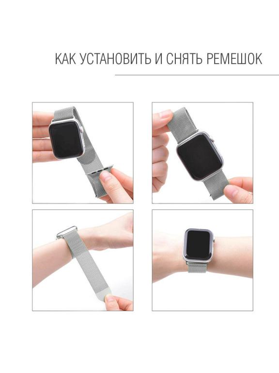 Smart Watch X7 Pro Ремешок Купить