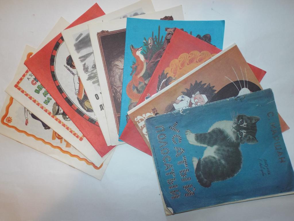 Учимся любить книгу (сборник, брошюра) Худ. Лебедев, Чижиков, Рачев, Чарушин 1989