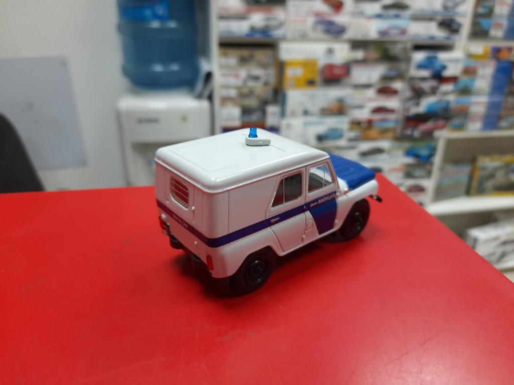 4 469 1 43 Deagostini 4-469-1-43-deagostini