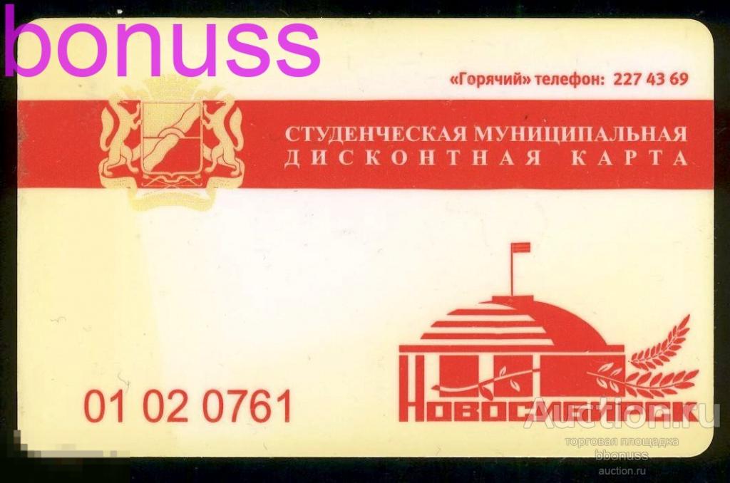 TCNVKZ-005
