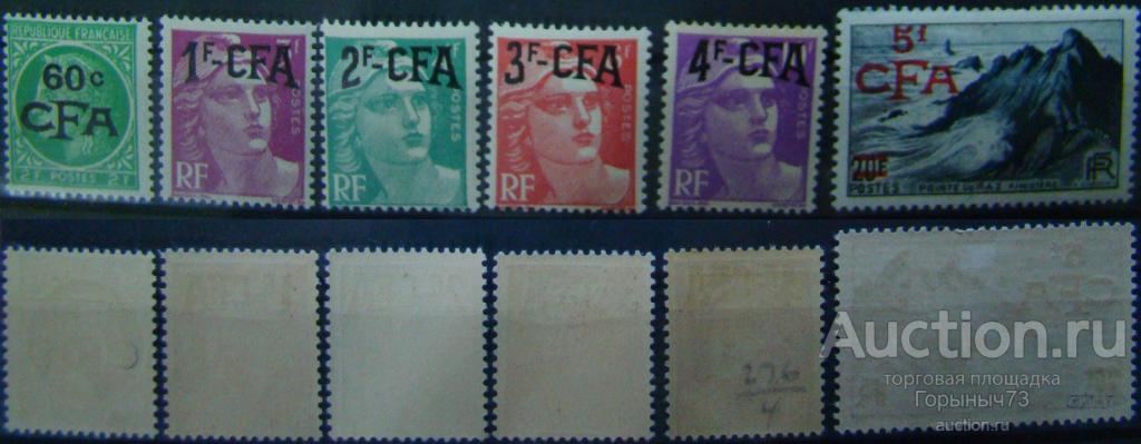 Реюньон (Фр.) 1949 нс надп MNH-MVLH 25е кат!!!