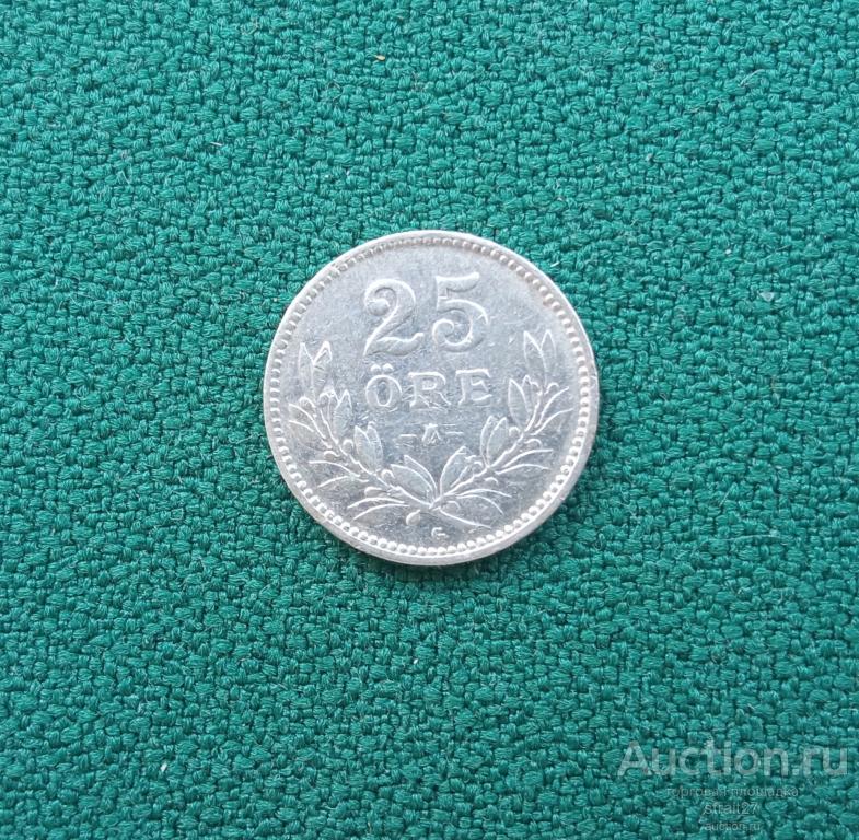 Швеция 25 оре 1933
