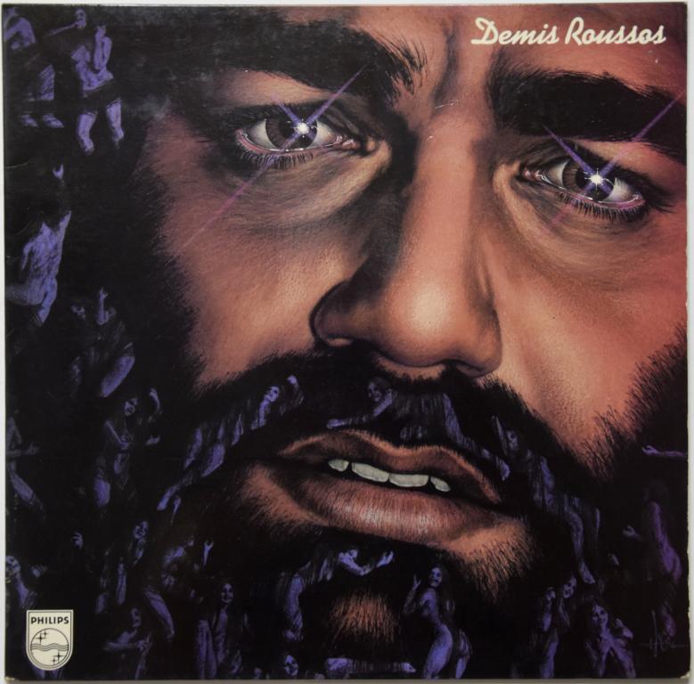 Demis Roussos "Same" 1978 Lp