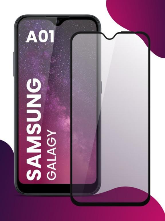 Защитное стекло для Samsung Galaxy A01(A 01),M01(M 01), на Самсунг ...