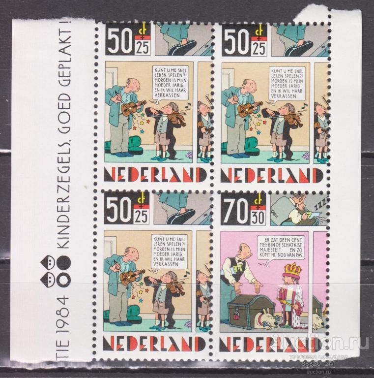 Нидерланды 1984 комиксы Mi1259,1262 MNH квартблок