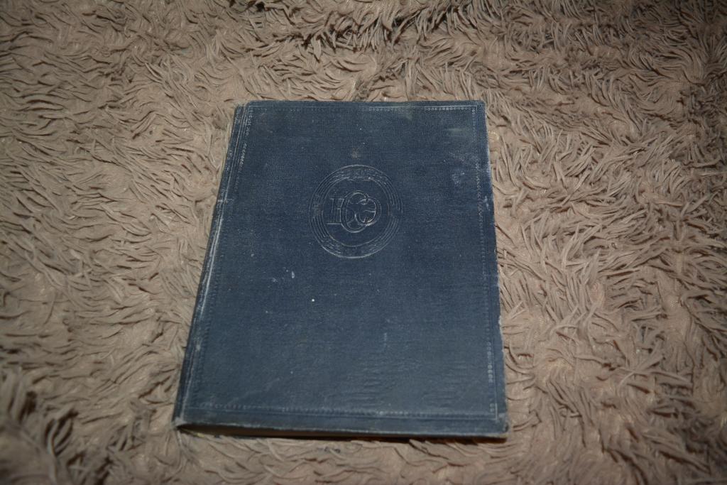 Большая Советская Энциклопедия. Рона-Самойлович. Том 37. Второе издание. 1955 г.