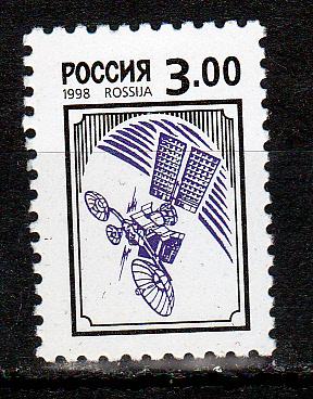 Марки  РОССИЯ 1998 г. СТАНДАРТ  № 416 Мелованная бумага MNH