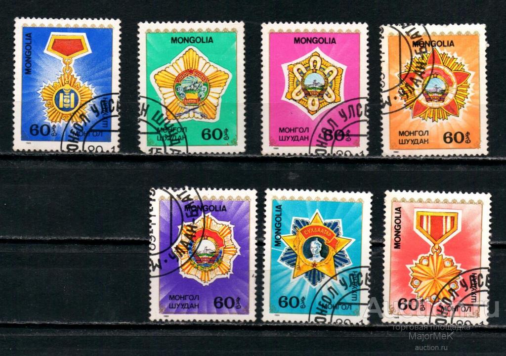 Монголия 1989 Ордена Гаш