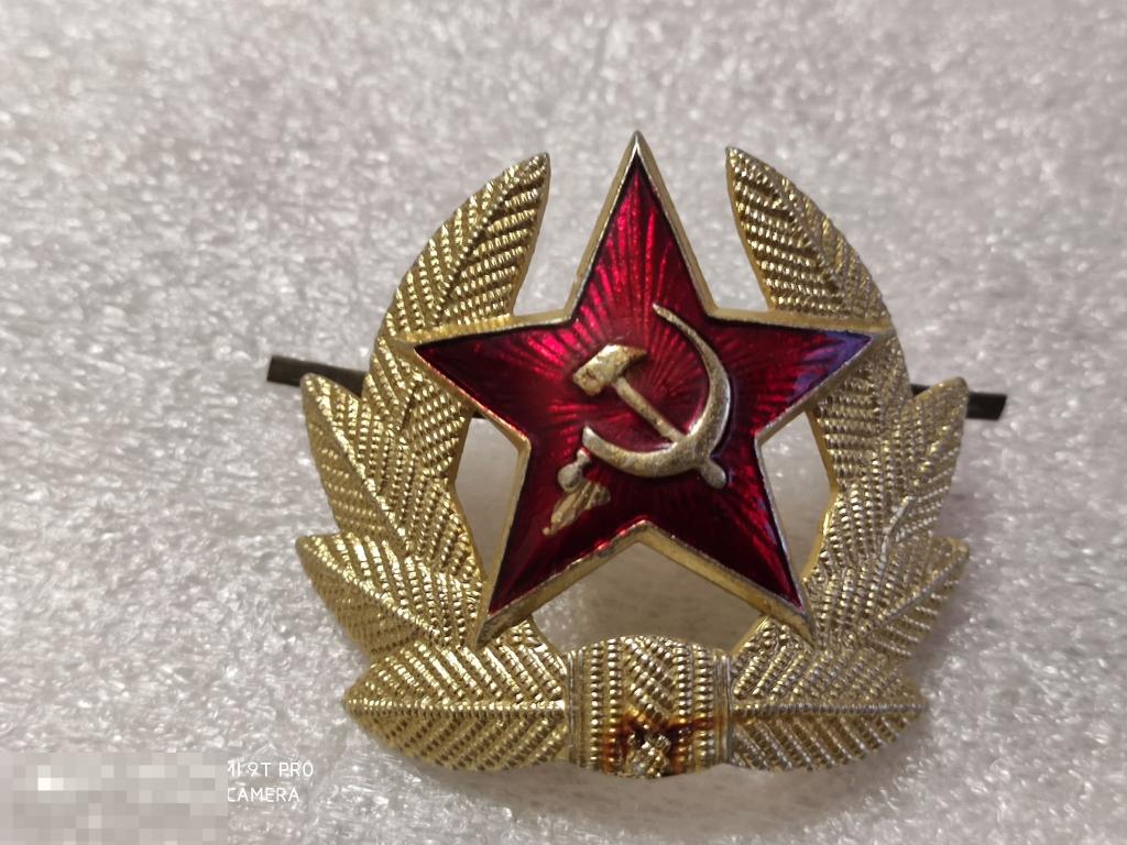 Кокарда — покупайте на Auction.ru по выгодной цене. Лот из Санкт ...