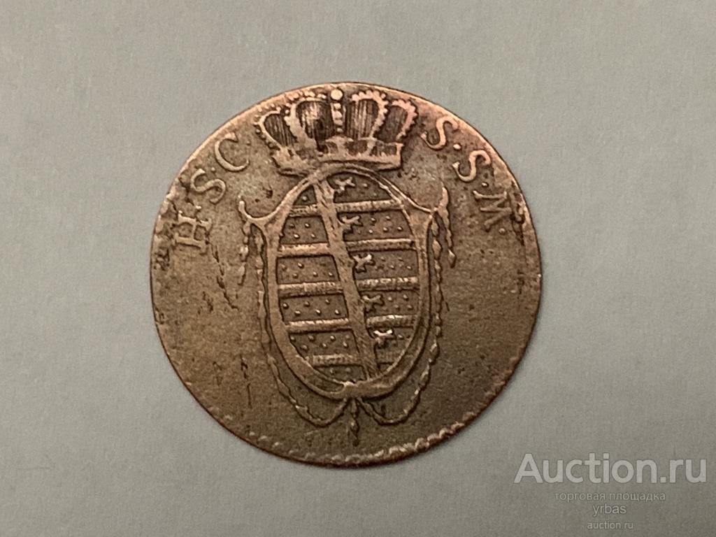 Саксен-Кобург-Саалфельд 1 пфенниг 1822г.