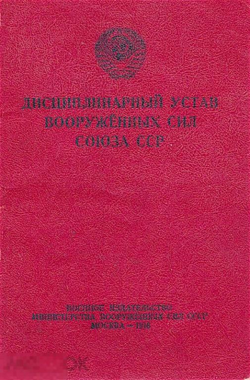 Купить Книги Валерия Медведева