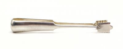 СЕРЕБРО 84 ПРОБА! 11-я АРТЕЛЬ! КЛАССИЧЕСКИЕ ЩИПЦЫ ДЛЯ САХАРА! 36,2 гр!