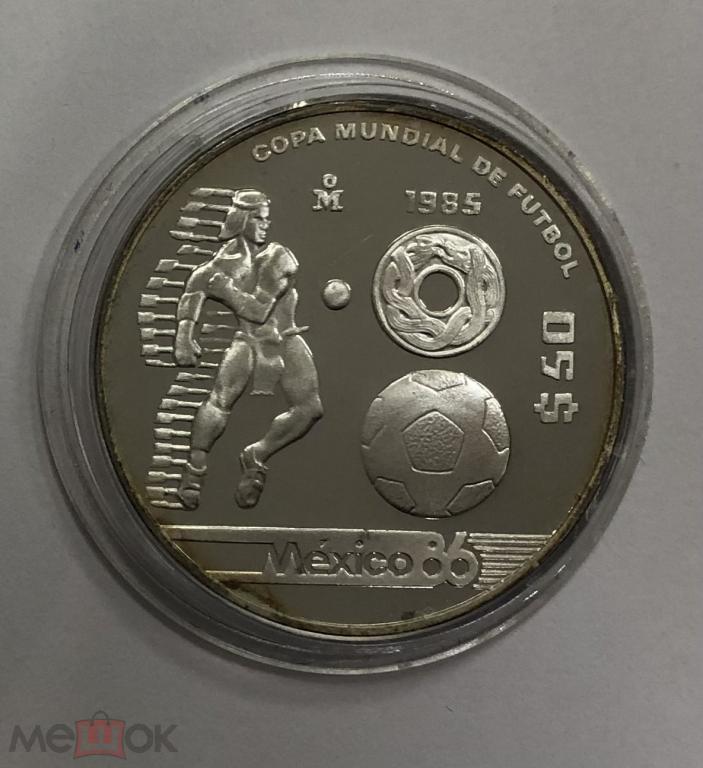 Мексика 50 долларов 1985 ЧМ Футбол СЕРЕБРО