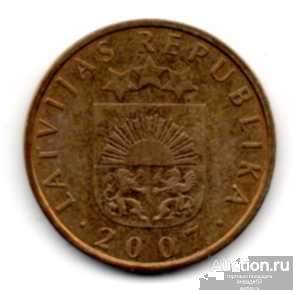 Латвия 20 сантим 2007 г. 42 1 2