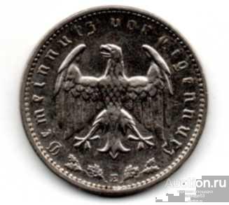 Германия  1 рейхсмарка 1934 г 42 1 3