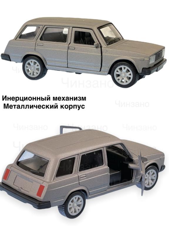 Игрушечная машинка ваз 2106