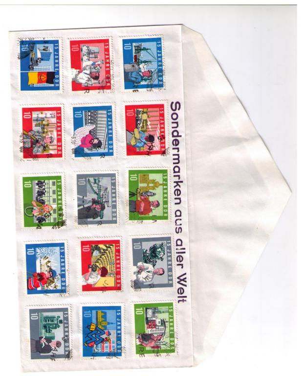 ГДР Германия 1964 Спецконверт. Гашение первого дня.