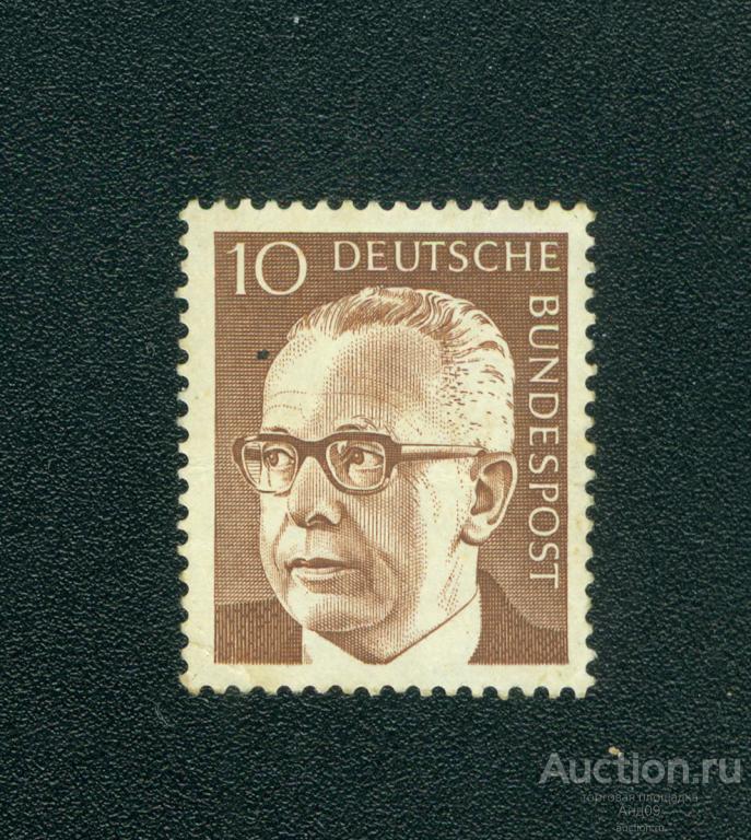 1970 г. ФРГ - Густав Хайнеманн, 3-й федеральный президент (s4811)