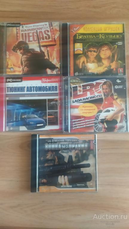 Компьютерные игры на CD дисках.