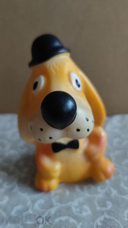 Игрушка резиновая СССР