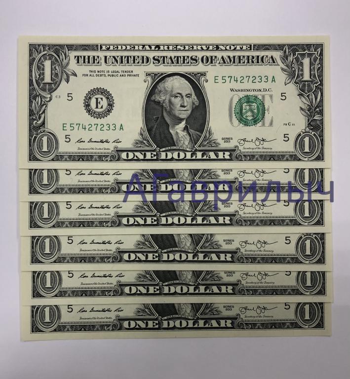 Купюра банкнота 1 доллар США Пресс UNC