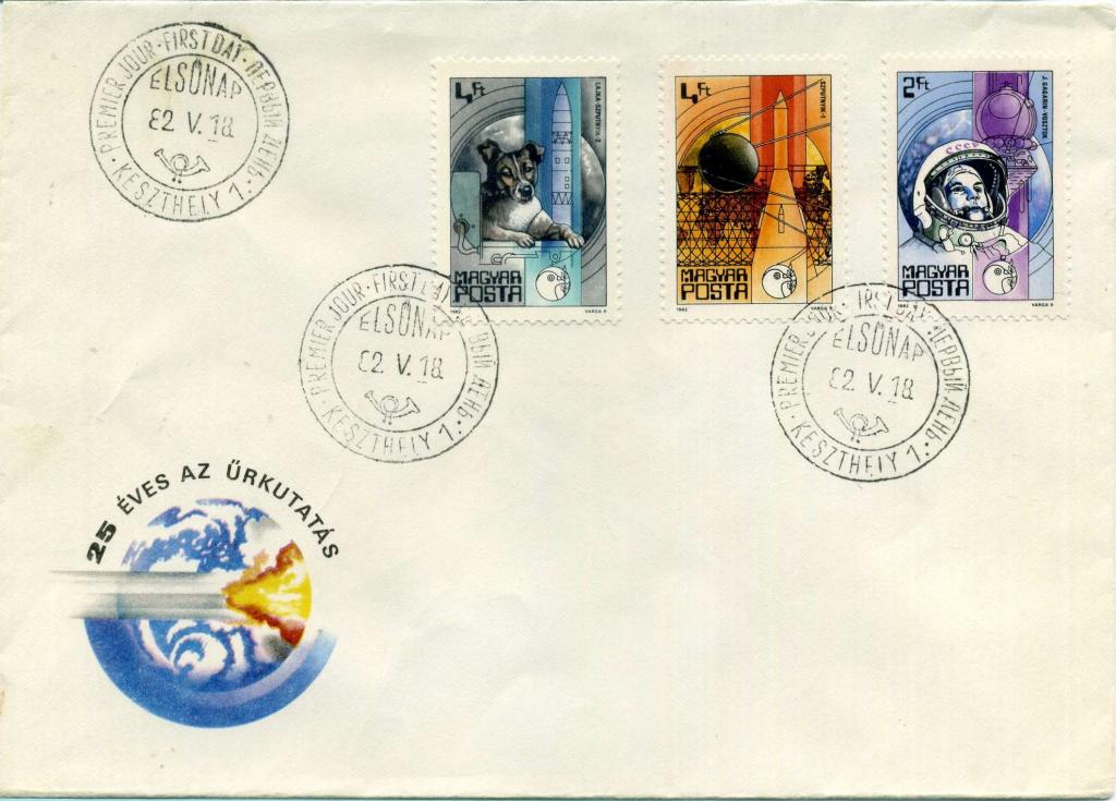Венгрия (Г0278) КПД Первые спутники Гагарин Собаки Лайка 1982 Космос
