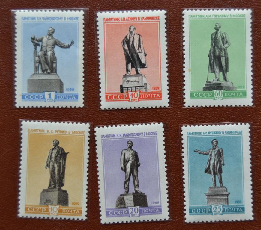 СССР 1958 год  Скульптурные памятники СССР -  Полная серия  MNH @