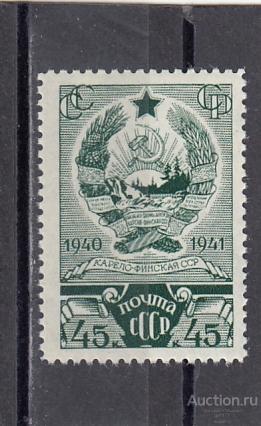 1941  Карело-Финская ССР  Сост**